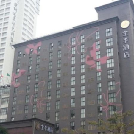 Ji Hotel Shenzhen Dongmen Branch Kültér fotó